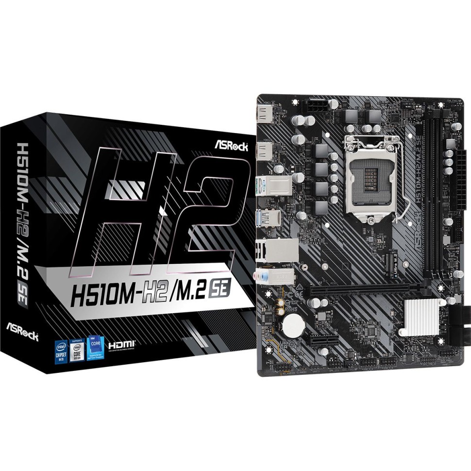 H510M-H2